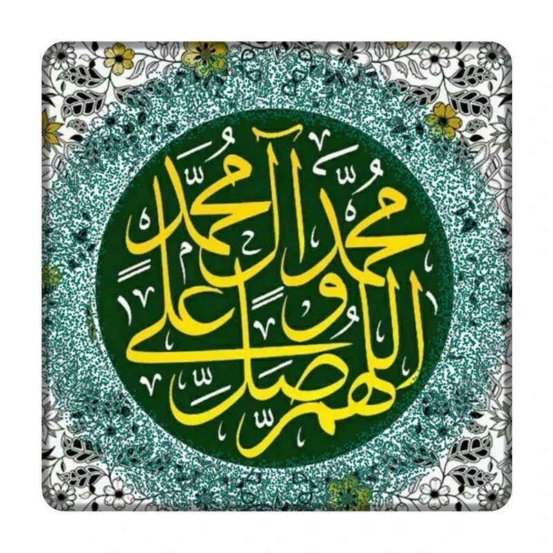 تابلو کاشی کاری مدل دعا