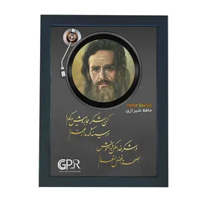 تابلو گالری چهره پرداز رخ مدل شاعران قدیم طرح حافظ کد GCPR_20103