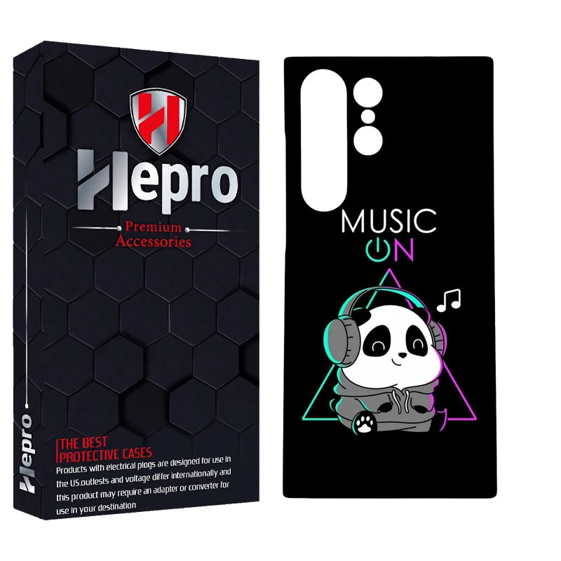 کاور هپرو مدل MC مناسب برای گوشی موبایل سامسونگ GALAXY S23 ULTRA