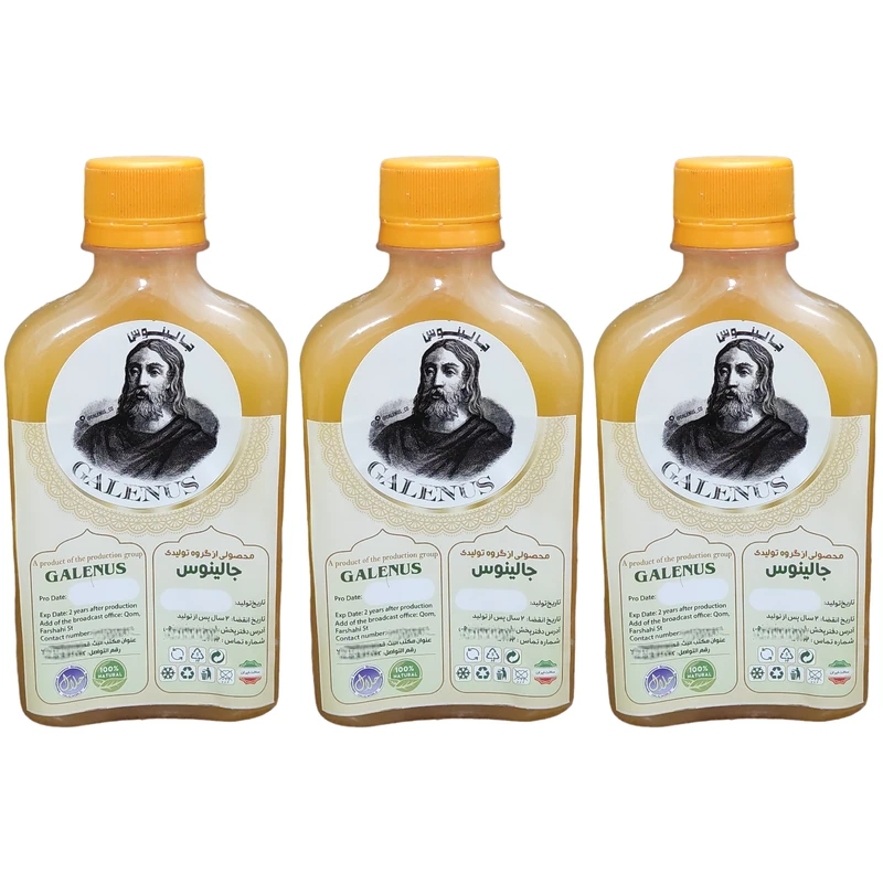 شامپو مو جالینوس مدل پوست پرتقال حجم 250 میلی لیتر بسته 3 عددی