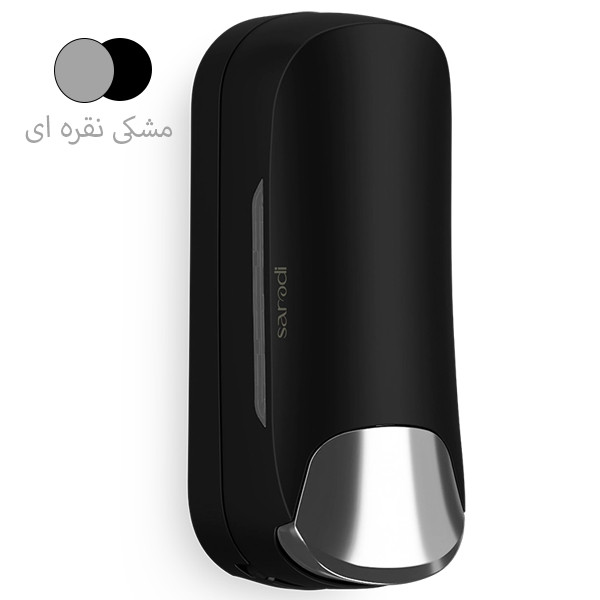 مخزن مایع دستشویی سارودی مدل ایما