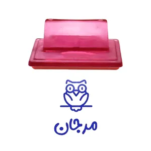 مهر حس آمیزی طرح جغد مدل مرجان