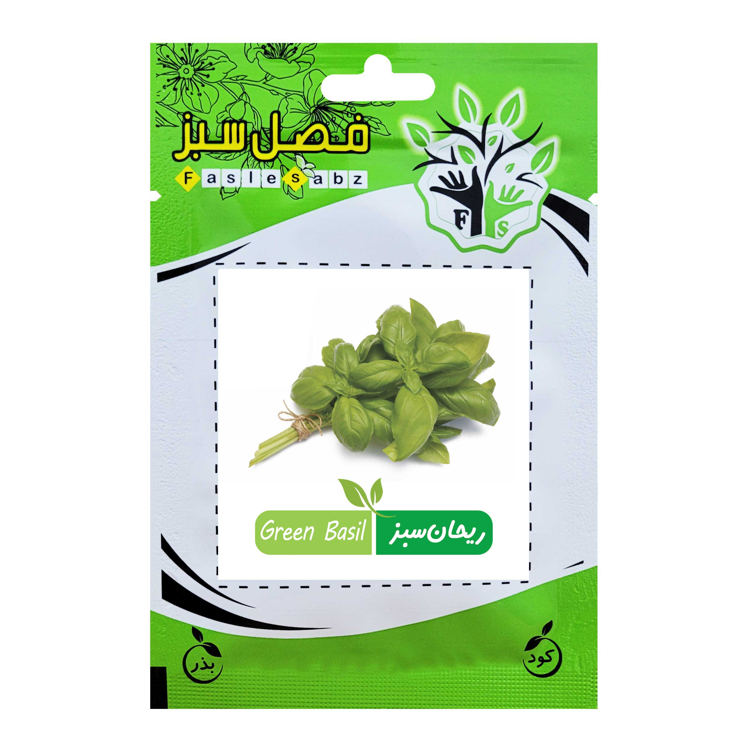 بذر ریحان سبز فصل سبز کد SEED-001