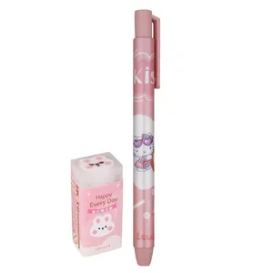 پاک کن مدل کیوت فانتزی کد 1173 مجموعه دو عددی