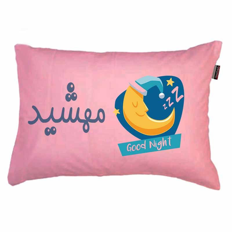 رو بالشی مد برتر مدل فانتزی ماه طرح اسم مهشید کد 13