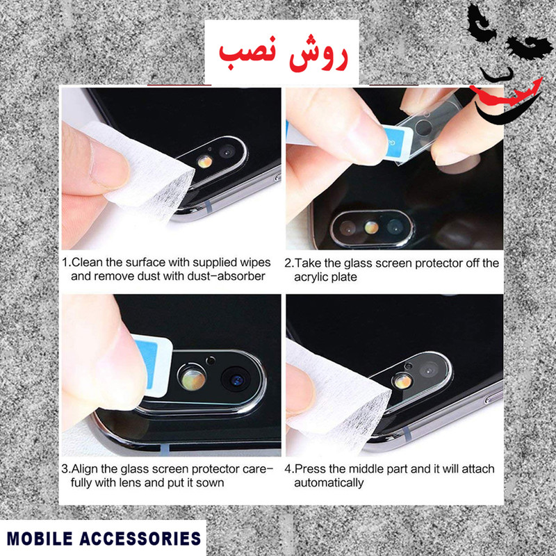 محافظ لنز دوربین اینفینیتی مدل Inl-01 مناسب برای گوشی موبایل سامسونگ Galaxy A10S