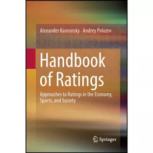 کتاب Handbook of Ratings اثر جمعي از نويسندگان انتشارات Springer