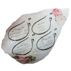 سنگ نمک دکوری مدل چهار قل طرح اشک