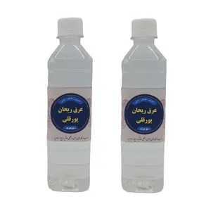 عرق ریحان محلی پورقلی - 500 میلی لیتر بسته 2 عددی