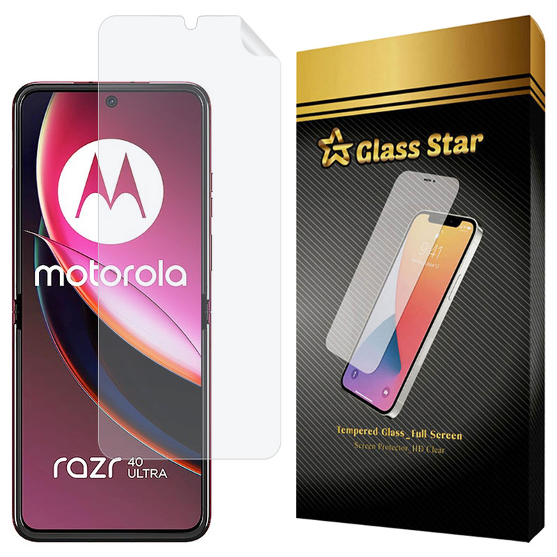 محافظ صفحه نمایش گلس استار مدل GFNMB20 مناسب برای گوشی موبایل موتورولا Razr 40 Ultra