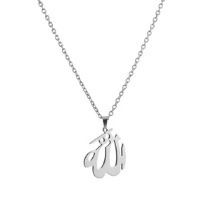 گردنبند مردانه کد 26