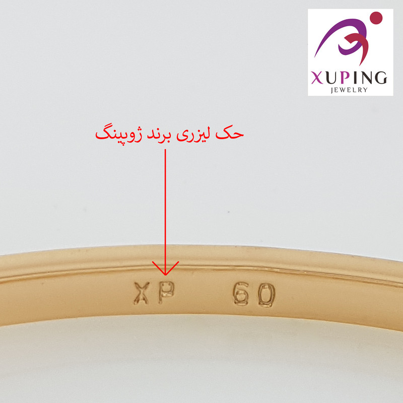 دستبند النگویی زنانه ژوپینگ مدل برگ کد 1453