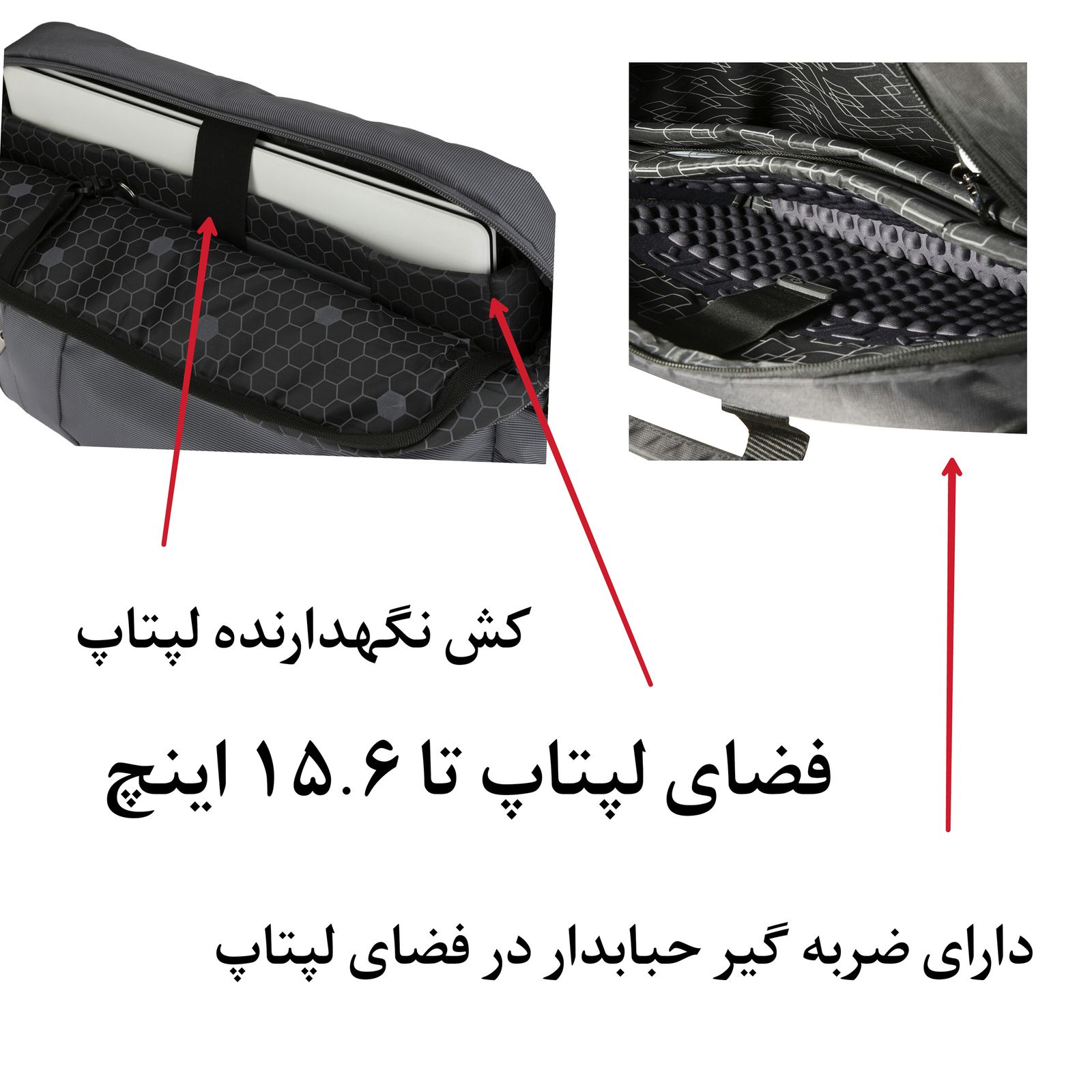 کیف دستی تنسر مدل کاریو کد 115 -  - 21