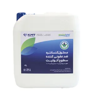 محلول ضدعفونی کننده سطوح آنولیت مدل 8580 حجم ۴ لیتر