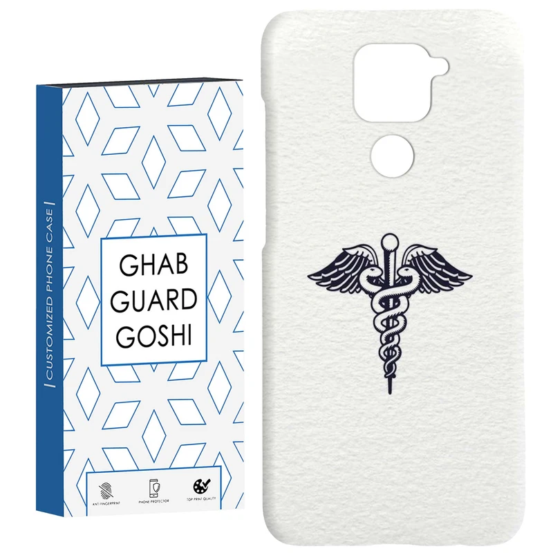 کاور قاب گارد گوشی طرح مینیمال کد Dimo-127 مناسب برای گوشی موبایل شیائومی Redmi Note 9 