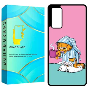 Ghab Guard GCHPS20F Cover For Samsung Galaxy S20 FE 4G / S20 FE 5G / S20 FE 2022