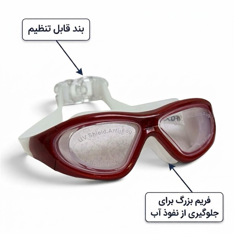 عینک شنا نیمه حرفه ای بزرگسال فاکس مدل fx-22