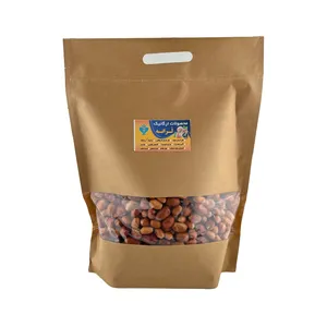 سنجد محلی لرانه - 1000 گرم