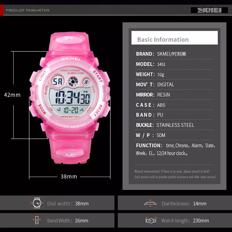ساعت مچی دیجیتال دخترانه اسکمی مدل 1451 PK