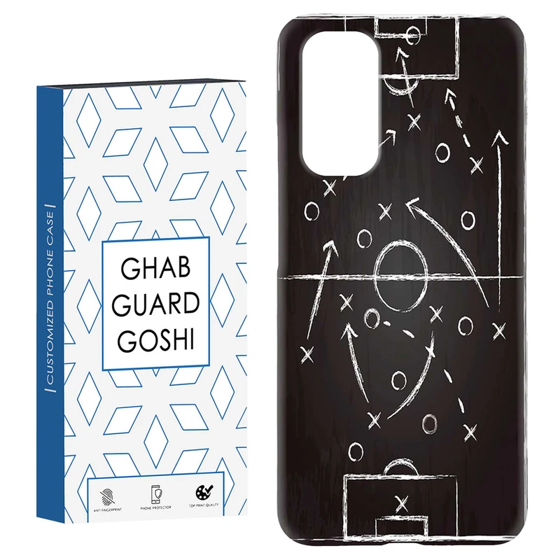 کاور قاب گارد گوشی طرح مربی فوتبال کد Dimo-113 مناسب برای گوشی موبایل شیائومی Redmi Note 11 4G / Note 11S 4G