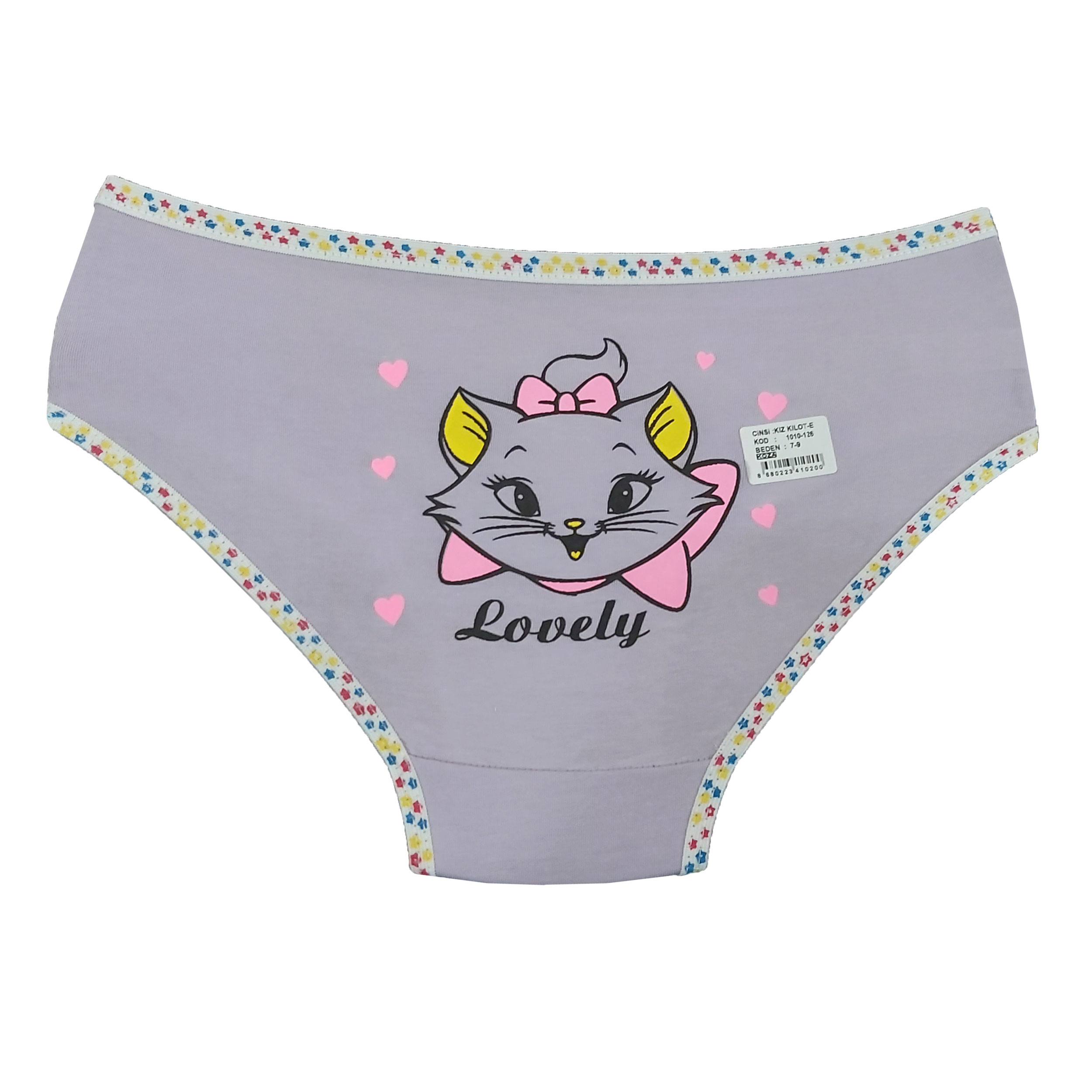 شورت دخترانه مدل J-NIZ_1567