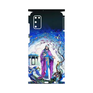 MAHOOT Hafiz-FullSkin Cover Sticker for Samsung Galaxy A41