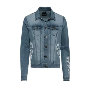 کت زنانه اسمارا مدل جین 4042