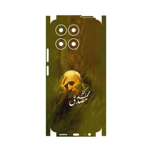 MAHOOT Dr_Mosadeq-FullSkin Cover Sticker for Honor X6a