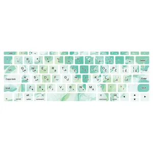   برچسب کیبورد فارسی طرح marble 108 مناسب برای مک بوک پرو 12 اینچ 2015-2017