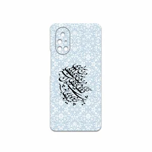 MAHOOT Nastaliq-4 Cover Sticker for Huawei Nova 8