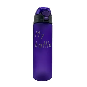 قمقمه مدل My bottle کد 20 گنجایش 0.6 لیتر