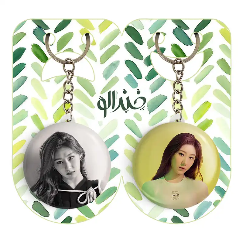 جاکلیدی خندالو مدل چریونگ گروه ایتزی ITZY کد 2017120166 مجموعه 2 عددی