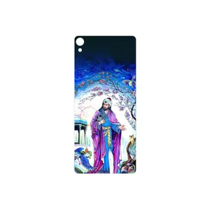 MAHOOT Hafiz Cover Sticker for Sony Xperia XA
