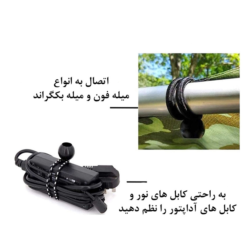 گیره نگهدارنده فون عکاسی مدل Fixed مجموعه 6 عددی