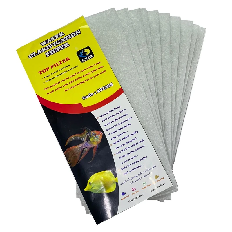 عکس شماره 3 : پد فیلتر آکواریوم اکسیر مدل 101235 بسته 10 عددی