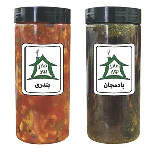 ترشی بندری و ترشی بادمجان خونه مادرجون بسته 2 عددی