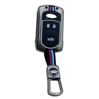 کاور ریموت و سوئیچ خودرو قطعه سازان کبیر مدل COV-ARIZO5-301082 مناسب برای چری آریزو 5