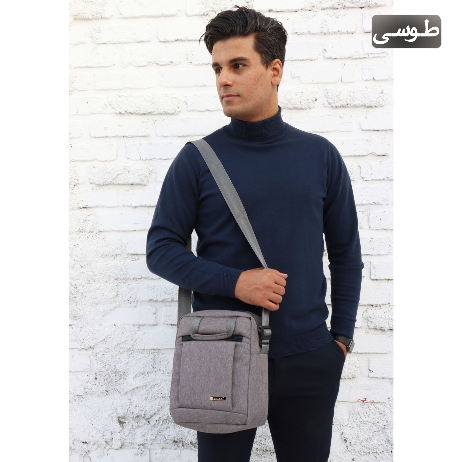کیف رودوشی مردانه بیورا مدل dbb84 -  - 14