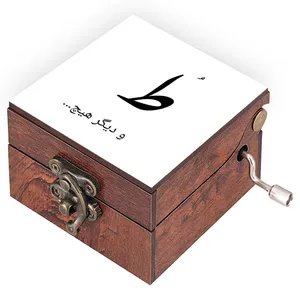 جعبه موزیکال مدل عاشقانه کد N530