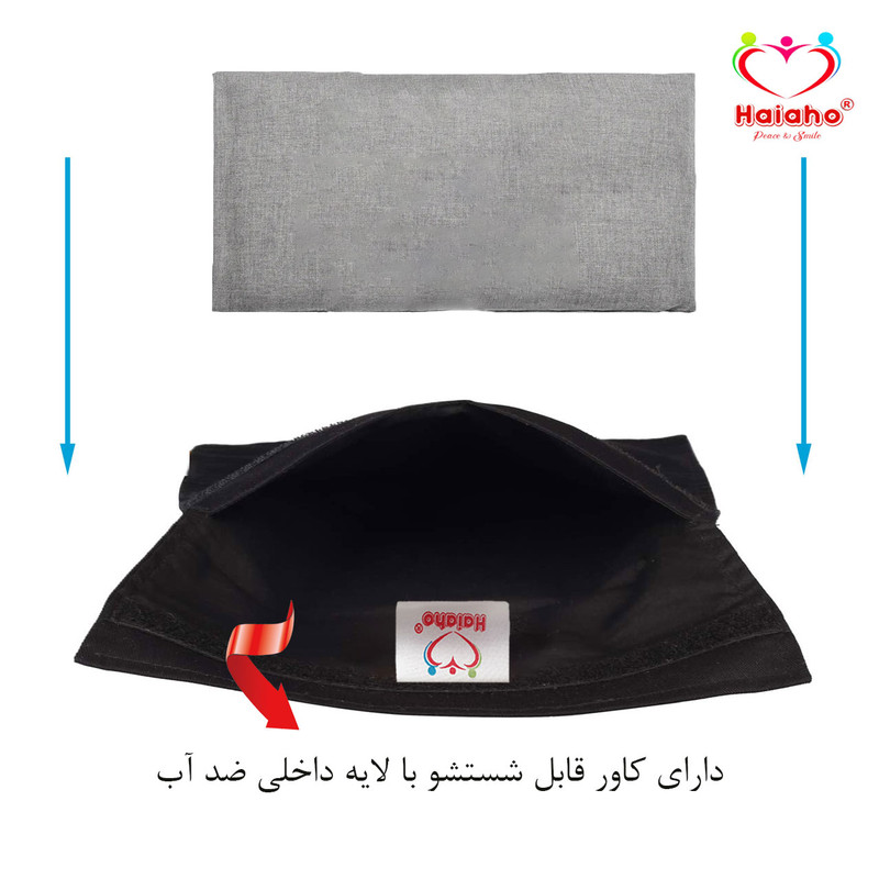 پد خواب و تسکین درد سگ و گربه هیاهو مدل Wheat Bag کد 30x20