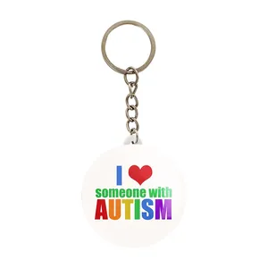 جاکلیدی خندالو مدل اتیسم Autism کد 26720
