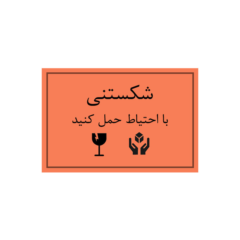برچسب هشدار ایمنی طرح شکستنی کد 01 مجموعه 100 عددی