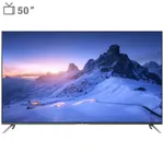 تلویزیون ال ای دی هوشمند جی پلاس مدل GTV-50MU722S سایز 50 اینچ