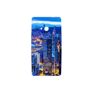 MAHOOT Hong Kong City Cover Sticker for Microsoft Lumia 535