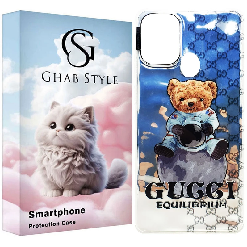 کاور قاب استایل مدل قوچی  مناسب برای گوشی موبایل سامسونگ Galaxy A21s