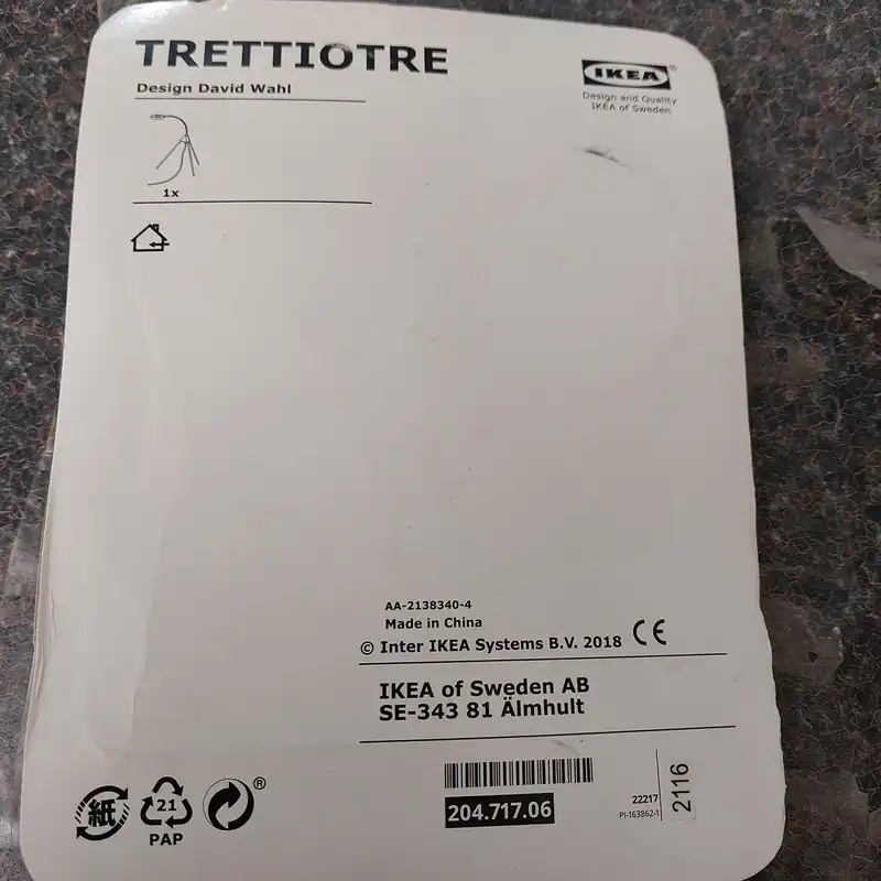 چراغ مطالعه ایکیا مدل TRETTIOTRE-2024