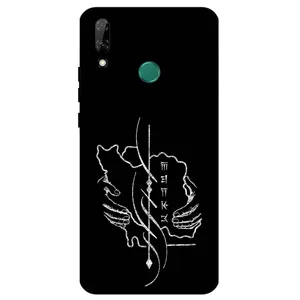 Megafone Homeland 1627 Cover For Huawei Y8S 2020