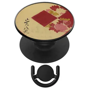 پایه نگهدارنده گوشی موبایل پاپ  سوکت آکام مدل APSC002251 به همراه پاپ کلیپ