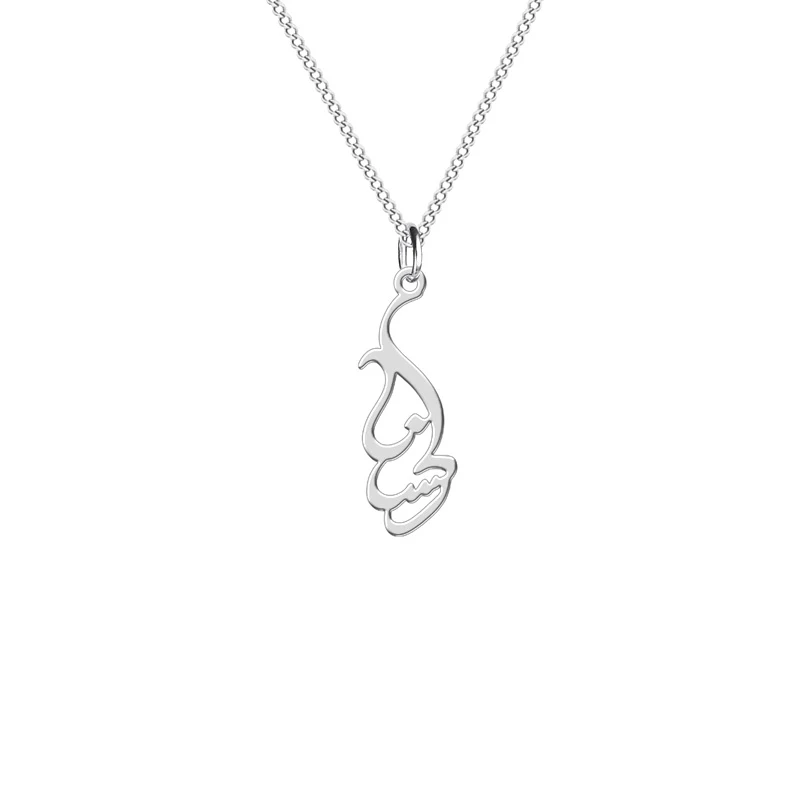 گردنبند زنانه هایکا مدل اسم رکسانا کد j-ha 16