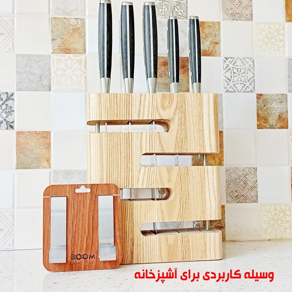 نگهدارنده حوله و دستمال مدل BH-7516